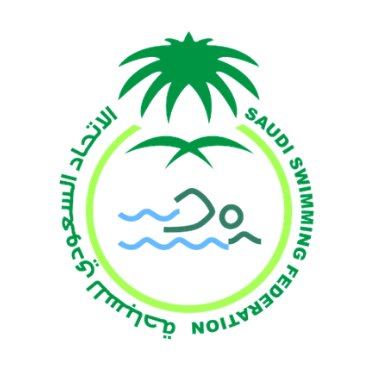 Saudi Swimming Federation